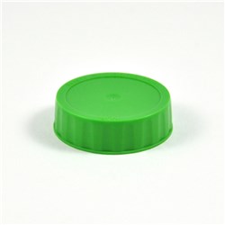 ZZ1807003 FIFO END CAP LIGHT GREEN SUIT SQUEEZE BOTTLES